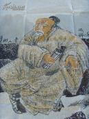 牧青（李希勇）：画：孔子月下静思图（当代最具艺术价值与市场收藏潜力的画家，山东省国画院副院长、山东美协理事、山东省美术家协会山水画艺委会副秘书长、山东美协花鸟画艺委会委员）（补图2）