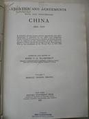 1921年1版1印：《1894-1919中国对外条约》(两卷)Treaties and Agreements With and Concerning CHINA,( 1894-1919)Vols I & II 1921