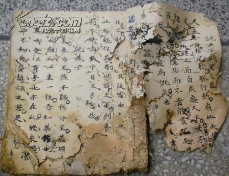 民国《作文本》（说耕牛/说鱼/採茶说/夏夜苦蚊说/青莲可爱说/夏天可畏说/民生在勤说/纺织自给说…）/李瑤