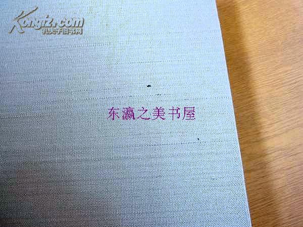 白川静著作集/全12卷/平凡社/1999年