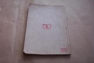 化学工厂实用仪器