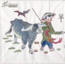 绝版限量200套_手工雕版印刷_朱仙镇木版年画_手工彩绘_生肖年画