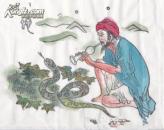 绝版限量200套_手工雕版印刷_朱仙镇木版年画_手工彩绘_生肖年画