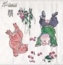 绝版限量200套_手工雕版印刷_朱仙镇木版年画_手工彩绘_生肖年画