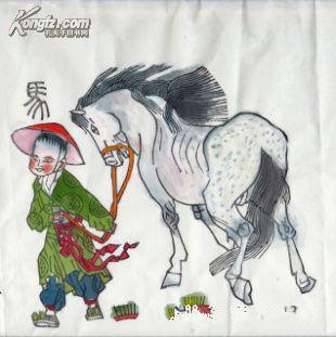 绝版限量200套_手工雕版印刷_朱仙镇木版年画_手工彩绘_生肖年画