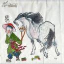 绝版限量200套_手工雕版印刷_朱仙镇木版年画_手工彩绘_生肖年画