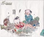 绝版限量200套_手工雕版印刷_朱仙镇木版年画_手工彩绘_生肖年画