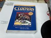 IN SEARCH OF CLUSTERS(在搜索的集群)