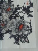 朱全增：画：晨露（带上款）（山东省美术家协会副主席、浙江现代书画院院长、国家一级美术师、中国美协会员。山东画院高级画师，北京京桥大学美术系教授，民族书画艺术家协会主席）带《朱全增画集》（补图1）