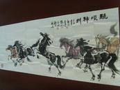 邓学来(墨龙)和国玉明(国天星)合作：画：骄顺神州（国天星敬题 墨龙师画马）（邓学来，1951年生于天津市，男，汉族，是中国著名画家贾浩义、韦江凡（徐悲鸿大师传人）、马云龙三位老先生的入室弟子。自幼酷爱书画艺术，曾受到中国末代皇帝溥仪之胞弟溥佐老先生和当代画家范曾大师的指点。）