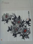 朱全增：画：晨露（带上款）（山东省美术家协会副主席、浙江现代书画院院长、国家一级美术师、中国美协会员。山东画院高级画师，北京京桥大学美术系教授，民族书画艺术家协会主席）带《朱全增画集》（补图1）