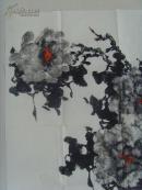 朱全增：画：晨露（带上款）（山东省美术家协会副主席、浙江现代书画院院长、国家一级美术师、中国美协会员。山东画院高级画师，北京京桥大学美术系教授，民族书画艺术家协会主席）带《朱全增画集》（补图1）