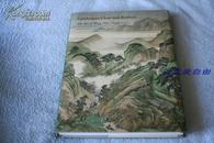 英文原版Landscapes clear and Radiant《山水清辉》 王翚(1632-1717) 清初画家王石谷作品集,大开厚册 彩图81幅黑白图167幅。