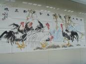 国天星（国玉明）：画：高秋大吉图/中国花鸟画研究会会员，山东美协会员《国天星画选》