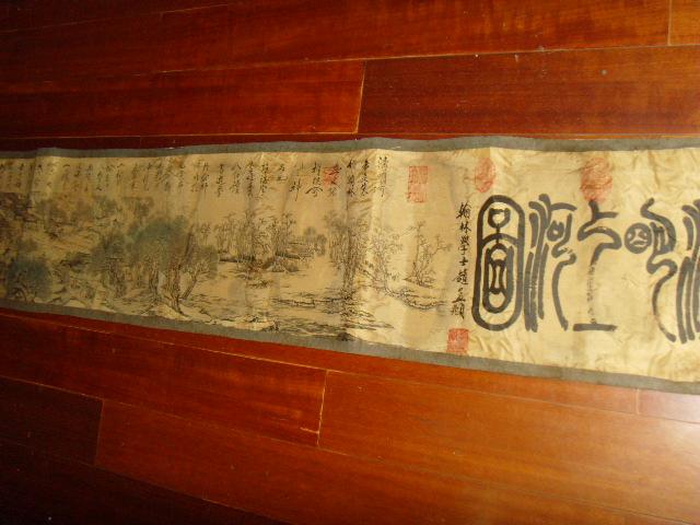 《清明上河图》仿古做旧长卷丝绢卷轴画 长400CM·宽29CM（已装裱）