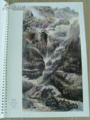 孟多昕：《孟多昕画集 情系太行》多幅山水画/山西省长治市政协常委、山西省美协常务理事（补图2）
