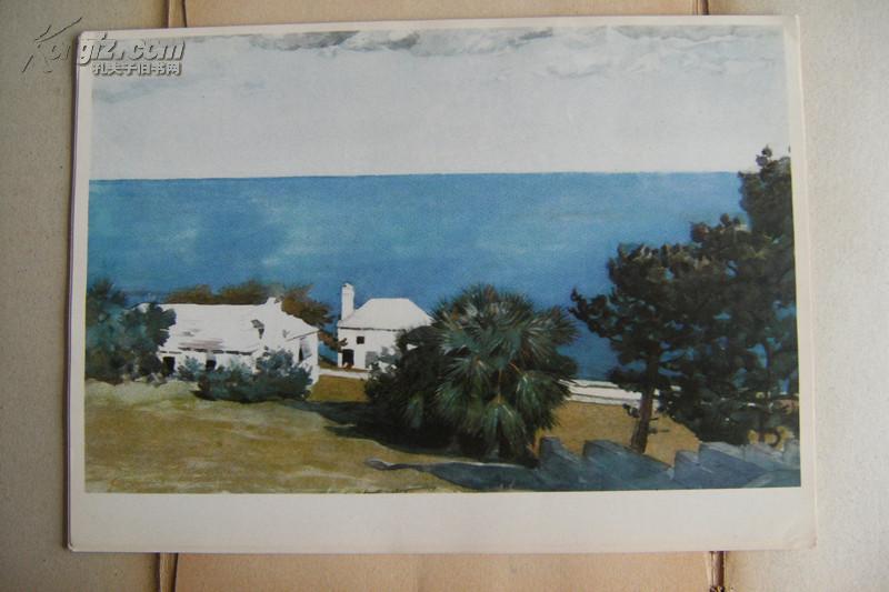 外国美术参考资料——美国水彩画