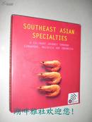 SOUTHEAST ASIAN SPECIALTIES    英文版 铜版彩印