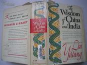 林语堂著《中国与印度的智慧》1942年纽约出版，24开精装带书衣1013页