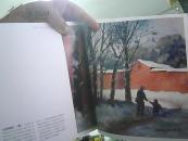 水彩写生日志 (中国名胜.边垂风光) 12开厚册  2008年1版1印