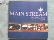 Main Stream——marvellous gifts主流不可思议的礼物