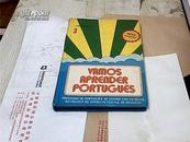 VAMOS APRENDER PORTUGUES（他学习葡萄牙语）