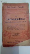 LA Correspondance（民国外文毛边书）