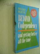 Beyond Codependency and getting better all the time【原来你不是我的依靠，梅洛迪·贝蒂，英文原版】