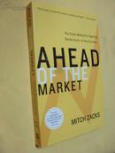 英文          领先市场        Ahead of the Market: The Zacks Method for Spotting Stocks Early