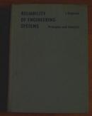 RELIABILITY OF ENGINEERING SYSTEMS