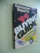 Consumer Reports:1999 Buying Guide 【消费者联盟：购物指南，英文原版】