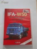 DVD:IFA - W50 \\\"Die LKW Legende aus der DDR\\\\\\\"  IFA - W50卡车传说“来自东德”