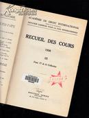 RECUEIL DES COURS 1936-3  【136】