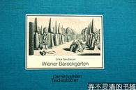 《奥地利维也纳的巴洛克式公园》美泉宫图录，德国《爱书人的口袋书》158