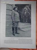 法国画报，黎元洪 大幅肖像老照片，1912年法国画刊  L'ILLUSTRATION  关于中国辛亥革命的报道，