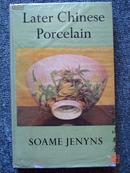 清代陶瓷 Later Chinese Porcelain: The Ch’ing Dynasty【1959年第二版 120页图版 Faber陶瓷专刊系列】