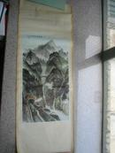 1975年年画：铁龙穿过万重山（马流洲，姚力芳作）,106cm*37cm