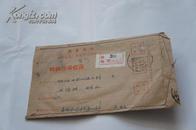 特种挂号信封/广西桂林--广西南丹/普票4分/1970年  581