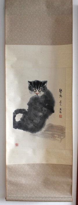 吴庆楼 猫