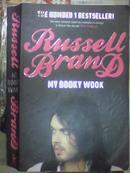 A3；我的回忆录 My Booky Wook（英文原版传记，英国著名喜剧演员 拉塞尔·布兰德 ）