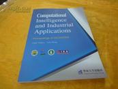 计算智能工业应用论文集：2006=Proceedings of I SCIIA 2006 /