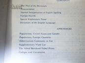 Funk & Wagnalls new practical standard dictionary of the English language 芬克与瓦格纳新实用标准词典