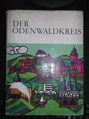 【16开精装德文原版】奥登瓦尔德地区