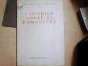 OBRAS COMPLETAS DE R . MENENDEZ PIDAL XI.   ESTUDIOS SOBRE EL ROMANCERO （外文原版书）