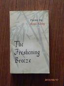 the freshening breeze （好风集）