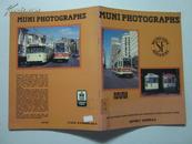 MUNI PHOTOGRAPHS (市政照片)