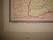 山西省地图--对开--1975年出版--地图出版社编制 