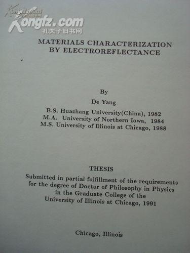 MATERIALS CHARACTERIZATION BY ELECTROREFLECTANCE通过反射特性的材料