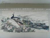 尹晓彦：画：走进春光（二只孔雀）中国美术家协会会员、国家一级美术师《尹晓彦国画选》中有类似作品(补图2)