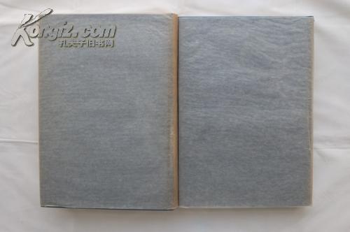 中国美术史雕塑篇 大村西崖 一函两册(支那美术史雕塑篇复刻版)